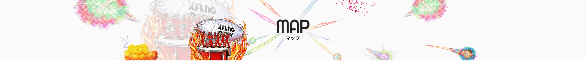 MAP マップ