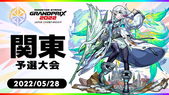 MINI PARK 2022 公式サイト