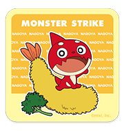 ミニタオル