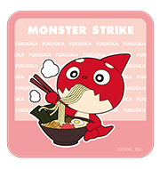 ミニタオル
