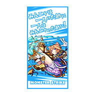 バスタオル