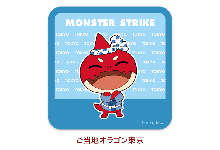 モンスト物産展　ガブリエルパーカー　Mサイズ モンスト物産展ガブリエルパーカーMサイズ