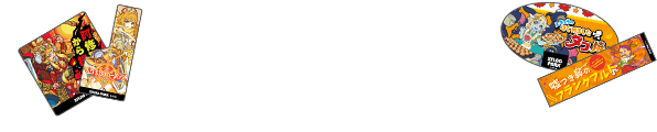 軽食メニュー LIGHT MEAL