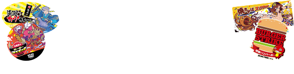 お食事メニュー MAIN DISH
