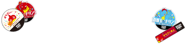デザートメニュー SWEETS