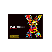 【XFLAG PARK限定】XFLAG PARK 2016 オフィシャル パンフレット