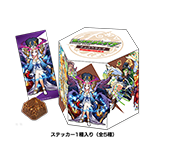 チョコクランチ