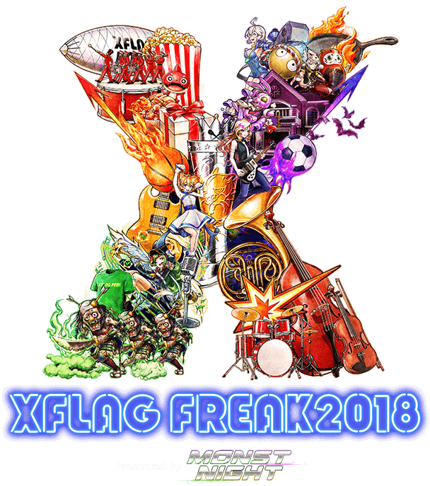 XFRAG FREAK 2018