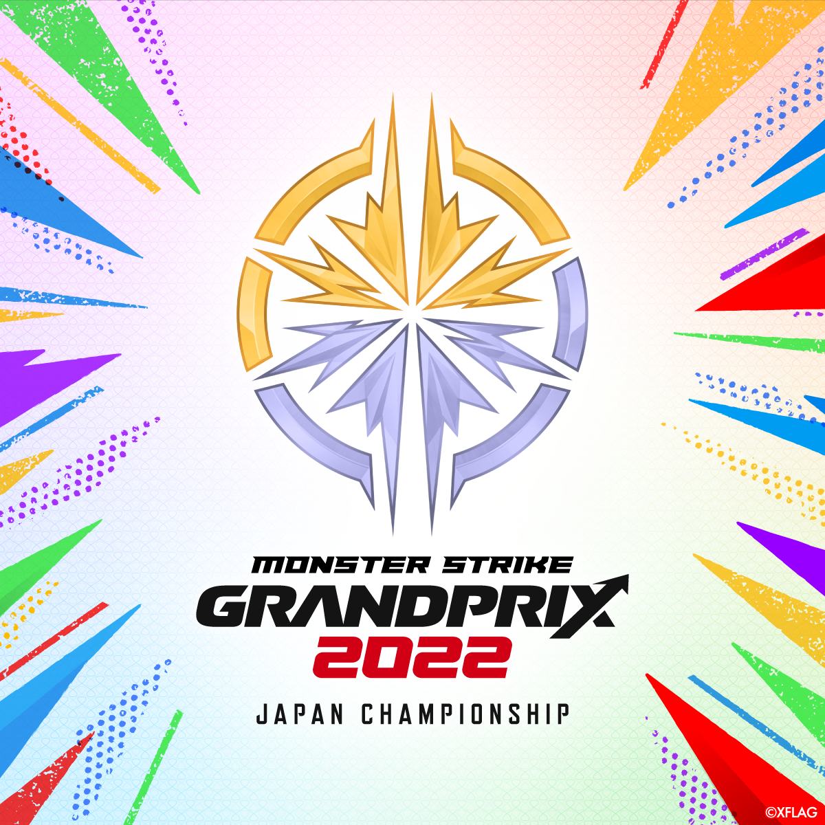モンストグランプリ2022<br>ジャパンチャンピオンシップ 決勝大会<br>タイムアタックRound